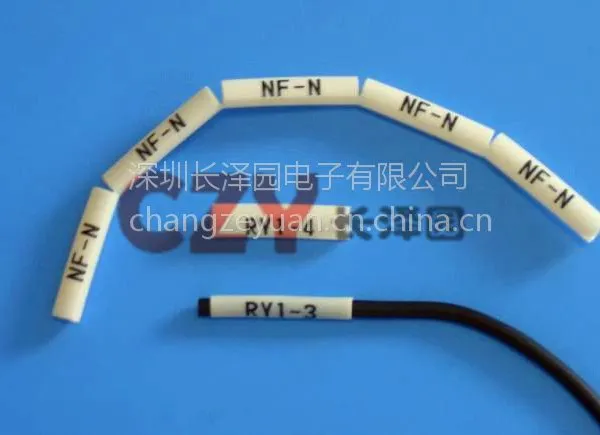 电表箱周边_机柜周边_电子线保护_热缩产品CYG-MT