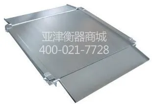 电子地磅_电子秤厂家1t地磅2t地磅优质武汉地磅
