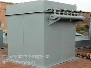 供应高质量DMC脉冲布袋除尘器