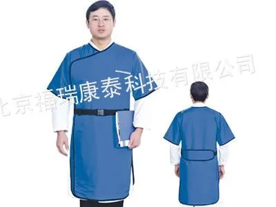 供应国产防辐射铅衣