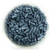 供应铝加工行业制氮设备专用3093碳脱氧剂