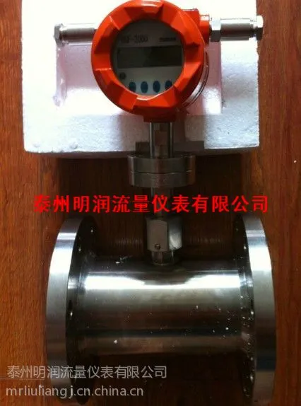 ��Ӧ�������人ȼ��������