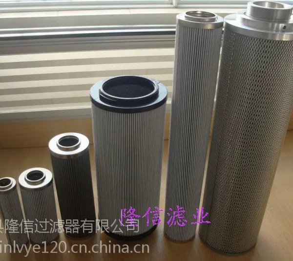 ���ҹ�ӦҺѹ����оTZX2-400*20 �۵���������о