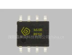 供应低价格高灵敏度ASK/OOK超外差接收芯片SYN531R