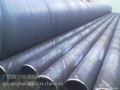 广西大口径钢管贵州大口径螺旋钢管文山大口径钢管厂