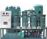 供应玺能牌新疆变压器绝缘油真空滤油机价格 品牌 013896182258