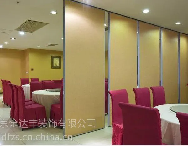 供应宴会厅移动门活动门隔断墙隔间