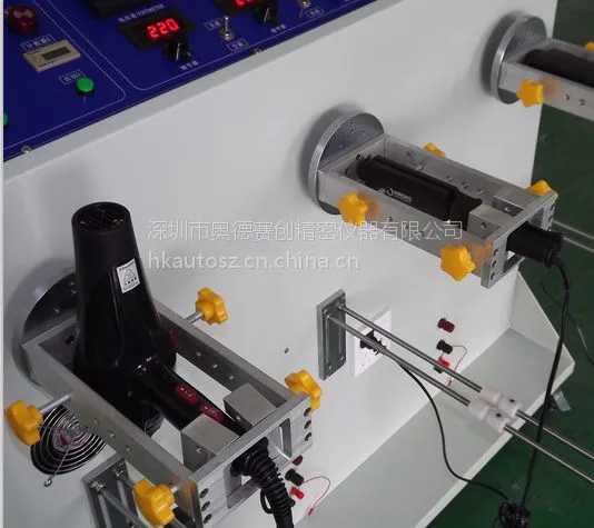 电吹风摇摆转尾试验机 UL817 軟線元件和電源軟線