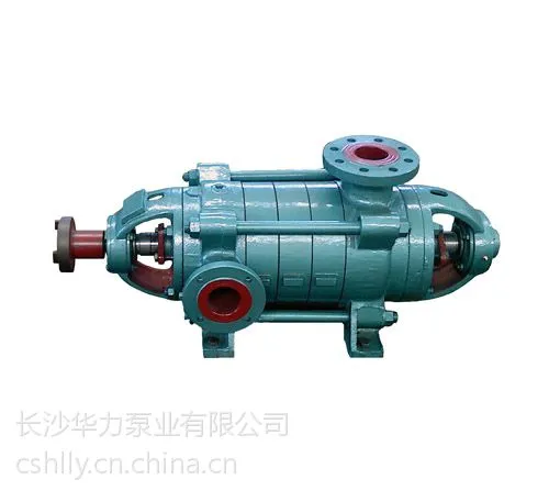 供应供应湖南多级泵-湖南多级泵价格-湖南多级泵厂家-华力多级泵
