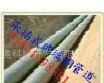 供应厂价直销四川筠连缠绕玻璃钢夹砂管道