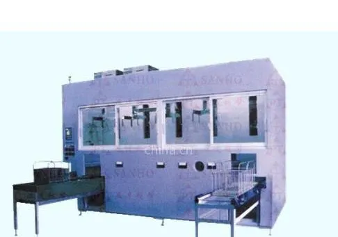 供应波达碳氢五金零件清洗机PTC-3000TZ真空清洗干燥机深圳碳氢机