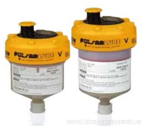 Pulsarlube V自动注脂器|化工设备部件自动润滑|黄油枪价格
