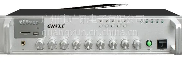 供应五分区带音源合并式功放150W