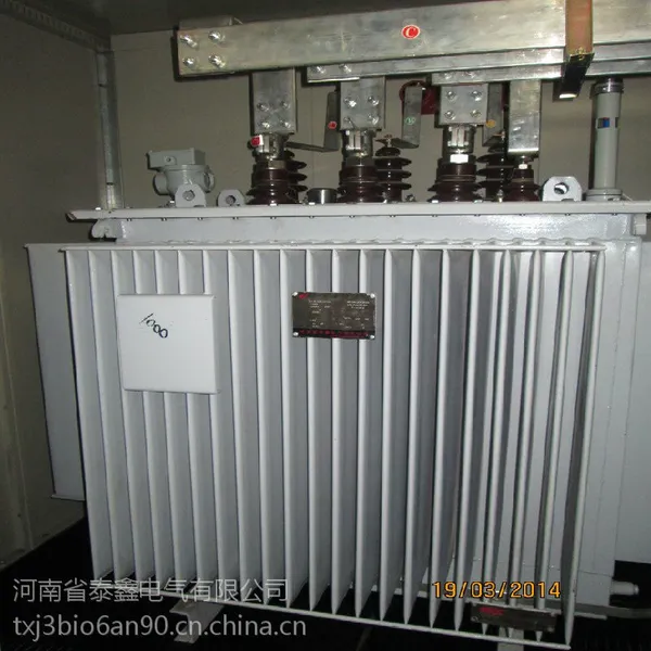 供应陕西SH15非晶合金变压器厂家 泰鑫非晶合金变压器价格