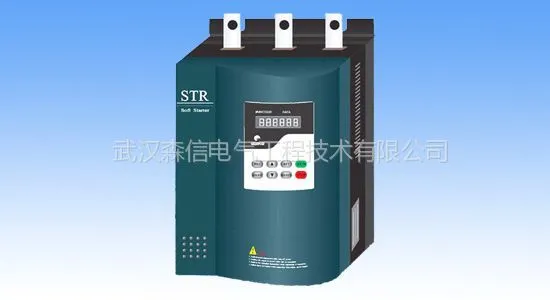 供应西普内置旁路接触器集成型软启动器STR055A-3