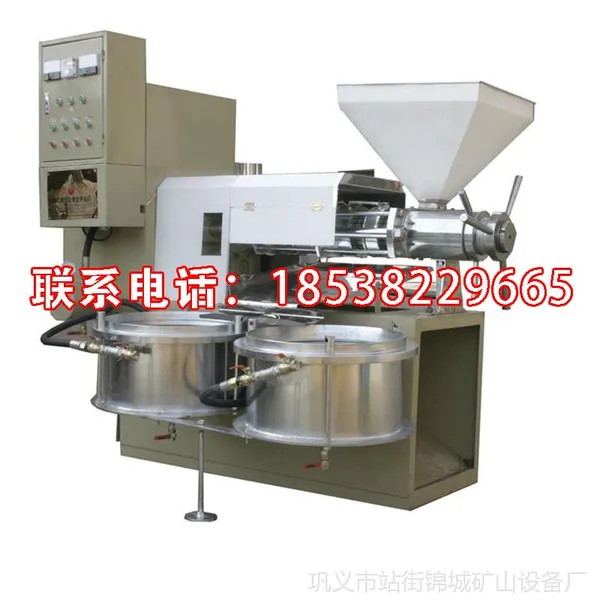 【锦城】供应全自动榨油机设备食用油加工设备液压榨油机