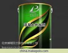 供应渗透性钢筋阻锈剂菏泽厂家直销，钢筋阻锈剂价格，钢筋阻锈剂使用说明
