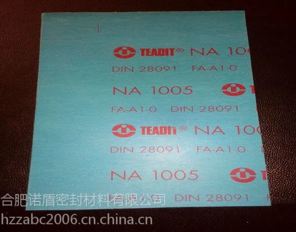 ���������ܷ��Ƭ��̩�� NA1005��