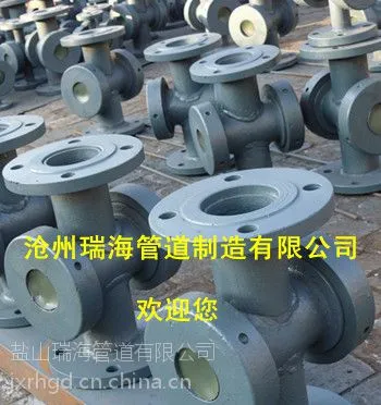 供应【水流指示器标准】价格、产品供应,GD87水流指示器厂家批发