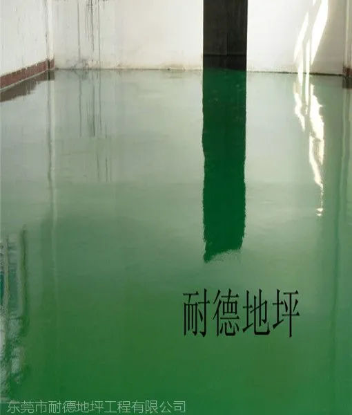 供应广州环氧簿涂地面工程造价|环氧地面做法