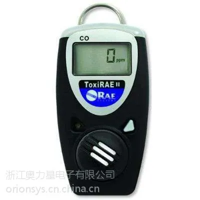 ��ӦPGM-1100��Яʽ����(O2)�����