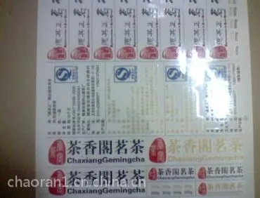 供应大理石纹热转印纸 石纹纸 天花板纸 眉夹纸