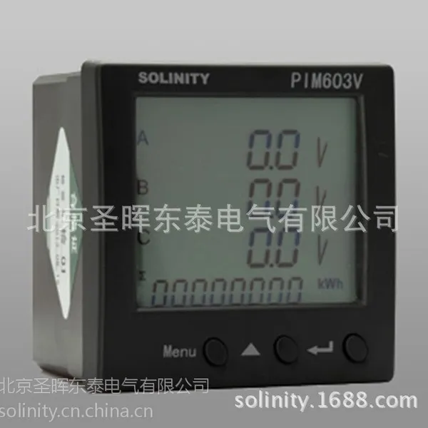 供应PIM603V-F96-LCD三相交流电压数显表