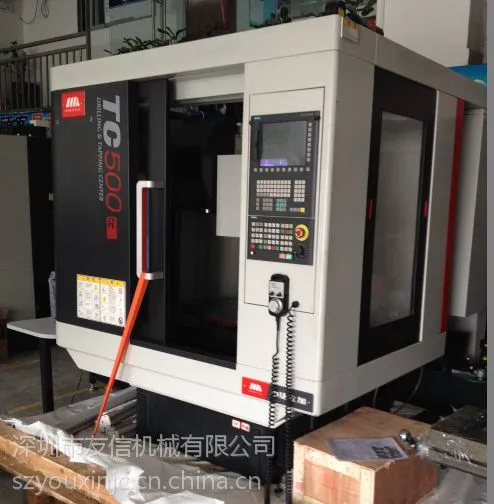 供应深圳沈阳中捷立式加工中心手机3C产品的 苹果产品外壳指导生产机型