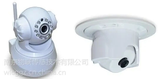 供应物联无线智能家居摄像机WL-WSHC-01
