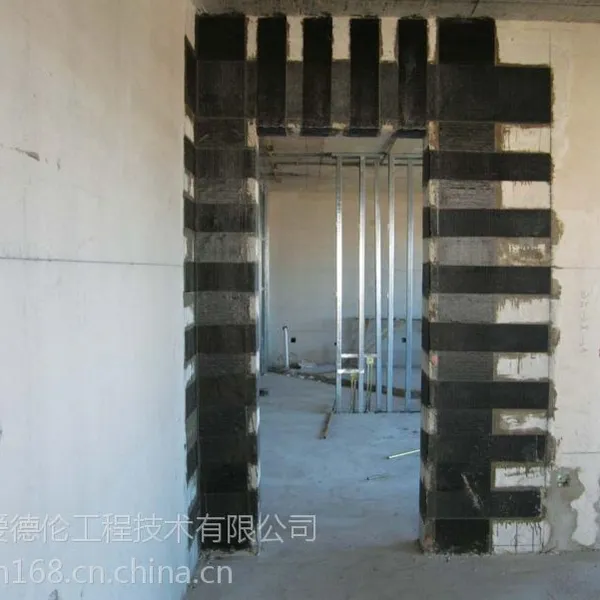 北京专业加固公司|结构加固|别墅改造|碳纤维加固|抗震加固