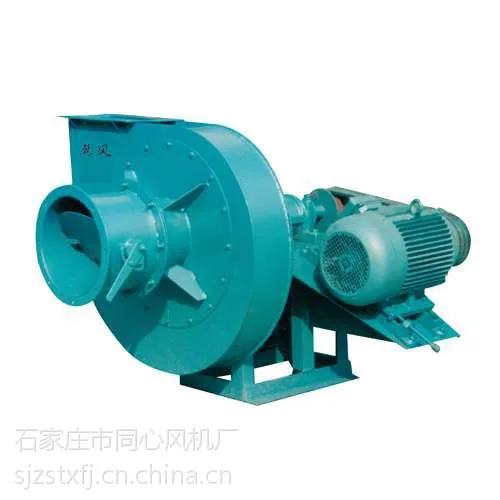 GY6-41型锅炉离心通风机、引风机 低噪音风机 锅炉风机