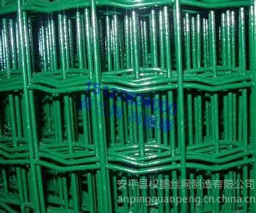 供应波浪隔离网/小区隔离网/涂塑荷兰网/绿色铁丝网