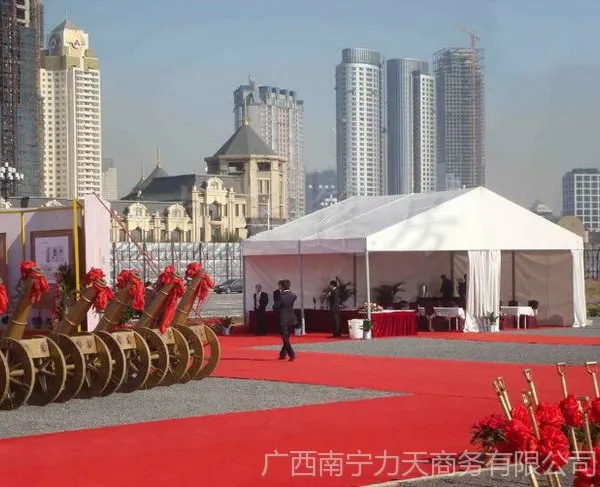 供应供应广西庆典活动篷房、礼仪庆典帐篷、大型活动篷房