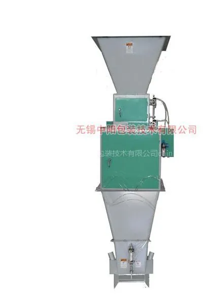 供应质量好的颗粒包装机、粉末包装机、颗粒单秤 //无锡中阳包装013771089168
