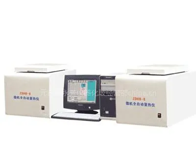 供应内蒙古煤炭化验设备量热仪定硫仪马弗炉粉碎机