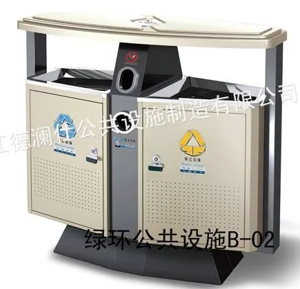 萧山垃圾桶厂家/萧山环卫垃圾桶/萧山市政用垃圾桶
