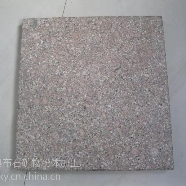 ��Ӧ������ɣ��ԡ�õ���ʯ��300*300mm�ϳɵ���ʯ��