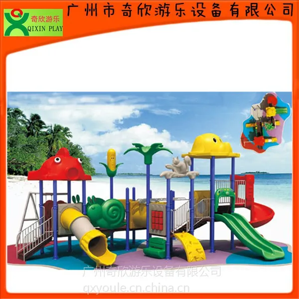 �����ҹ�Ӧ�����ͻ��⻬�ݣ���ͯ���ݣ���ϻ���