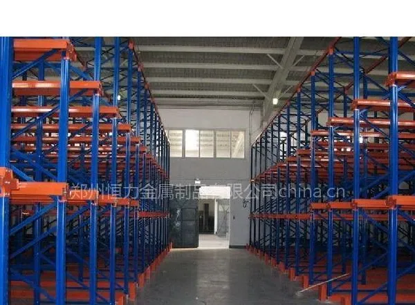 供应供应郑州恒力货架厂家直销轻量型货架中量型货架仓储物流系统配套设施