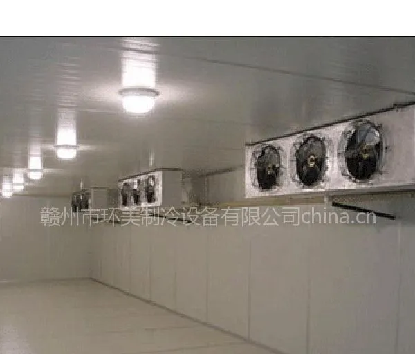供应冷藏库|冷冻库|速冻冷库