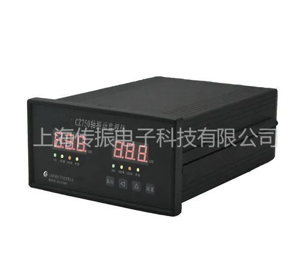 供应双通道轴振动监测仪表