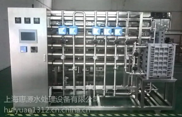 ���ͻ�β���������������豸