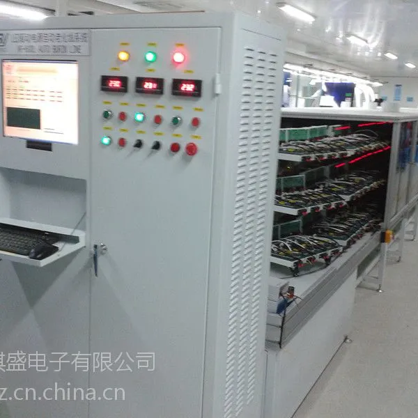 LED驱动电源在线自动老化系统