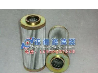 供应玛勒滤芯PI4145SMX10