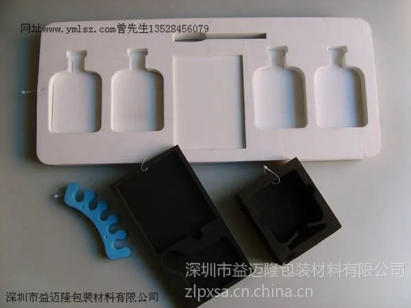 供应EVA防震防滑内托支架包装盒 背3M胶EVA脚垫