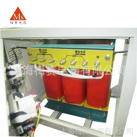 ����ֱ��רҵ����230V�����豸ר�õ������������ѹ��SG-80KVA