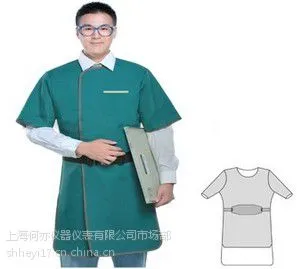 供应PA系列新型***防护服/辐射防护服/射线防护服