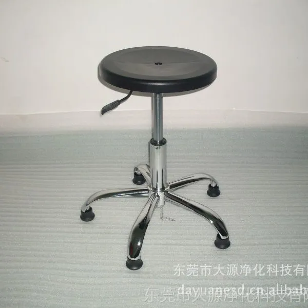 ��Ӧ�㶫��Դ������Ƥ���ι�ҵ���γ���Anti Static Chair ��������