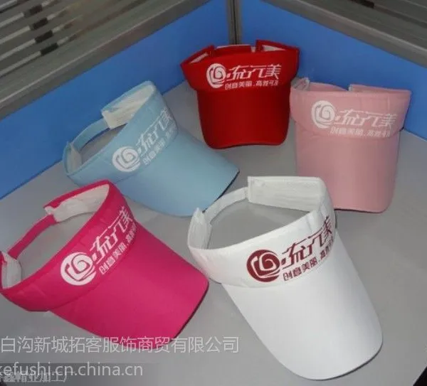 ��Ӧ�й��ӱ������ؿͷ������޹�˾רҵ�������е͵��ն�ñ������