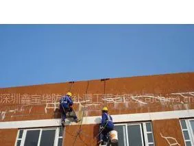 专业承接凡属新旧混凝土建筑物的防水补漏堵水工程